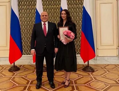 Были вручены премии