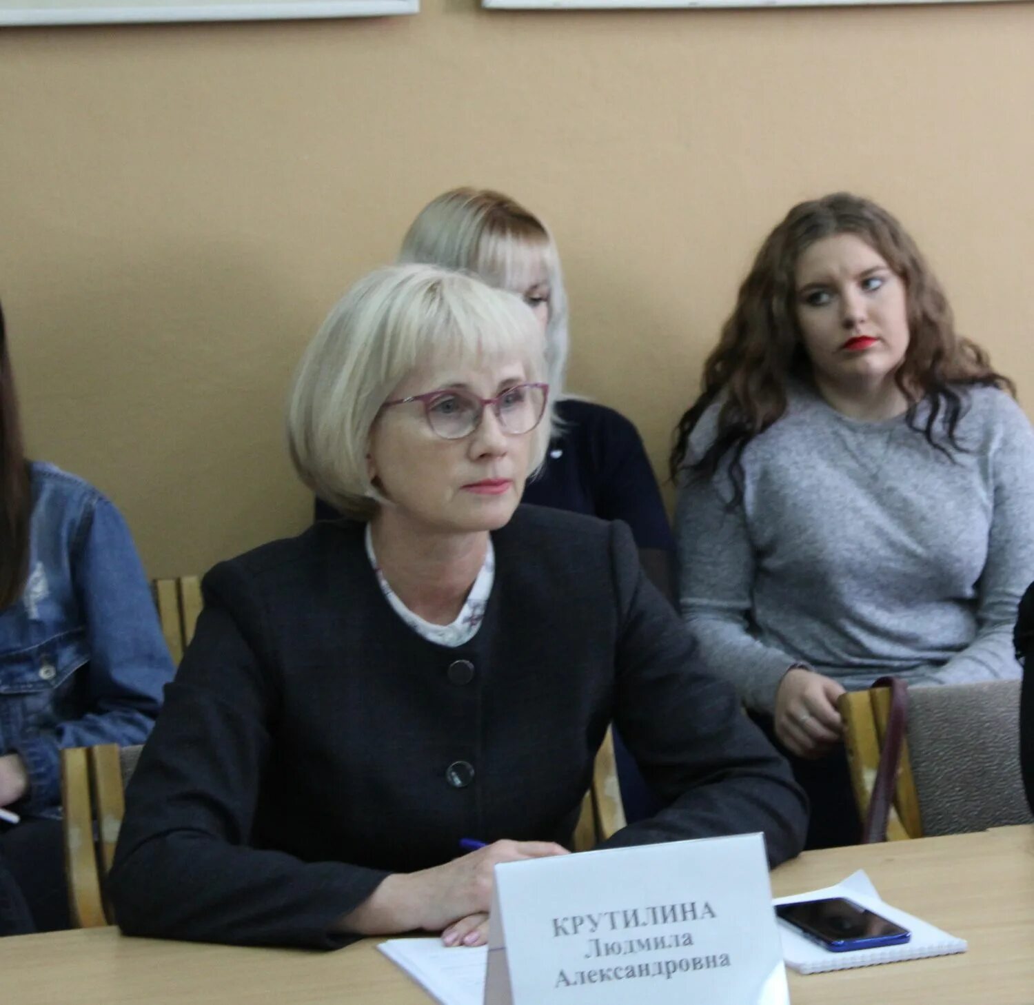 Сайт роспотребнадзор ульяновск. Дубовицкая Роспотребнадзор Ульяновск. Роспотребнадзор Ульяновск. Крутилина Людмила Александровна Ульяновск должность. Крутилина Людмила Александровна уполномоченный по правам человека.