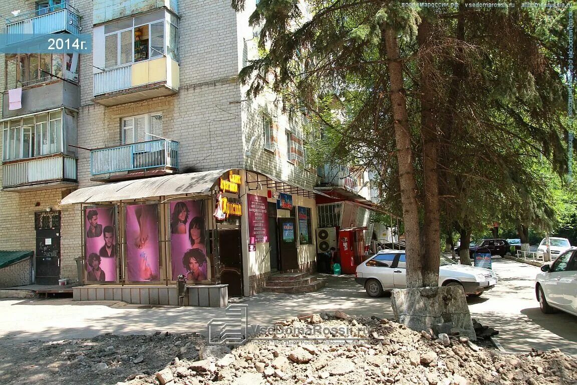 Инэу колледж пятигорск. Улица московская 51 пятигорск. Московская 72 пятигорск. Февральская 54 пятигорск. Московская 68 пятигорск.