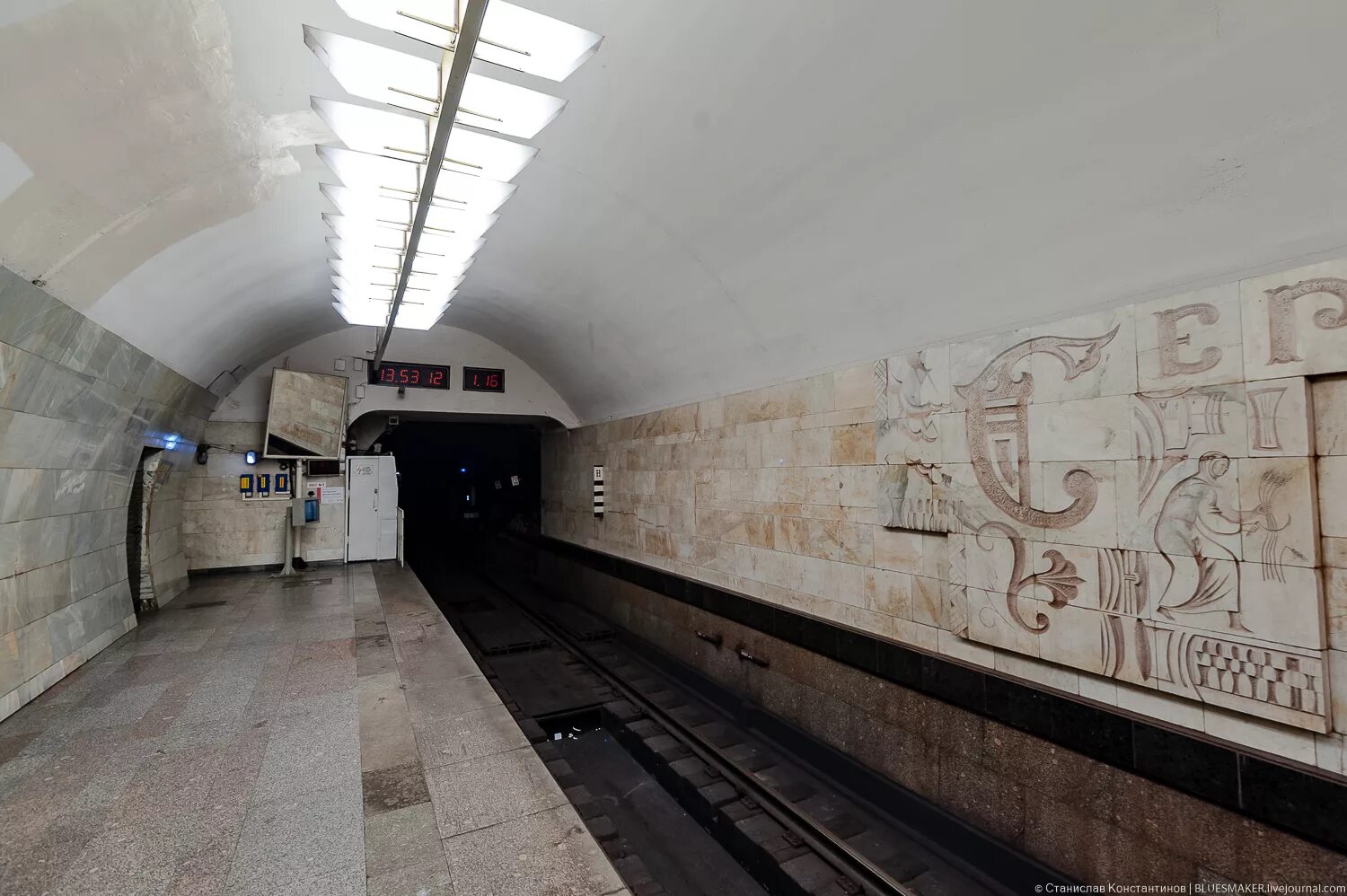 Станция серпуховская москва. Серпуховская линия метро сегодня. Станция метро серпуховская. Московское метро серпуховско-тимирязевская линия. Станции серпуховско-тимирязевской линии метро москвы.