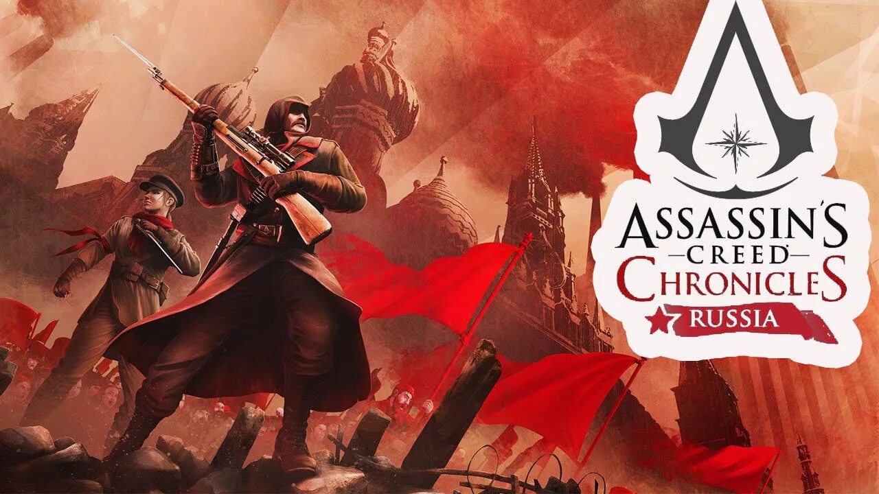 Assassins Creed Chronicles Russia Art. Assassin’s Creed Chronicles: Russia (хроники: Россия). Assassin s Creed Chronicles: Russia обложка. Assassin's Creed Chronicles: Россия геймплей. Assassins creed russia прохождение