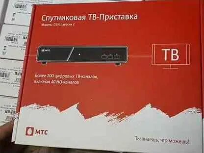 Приставка мтс не работает