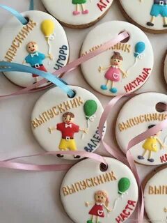 Пряники в детский сад