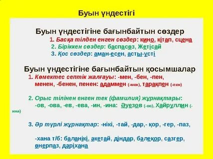 Порно велики цыцкы