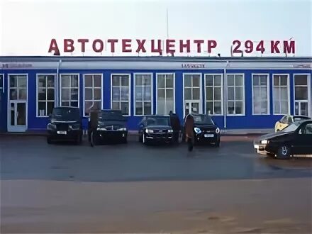 Автомир волочек. Автомир вышний волочек. магазин автомир великие луки.