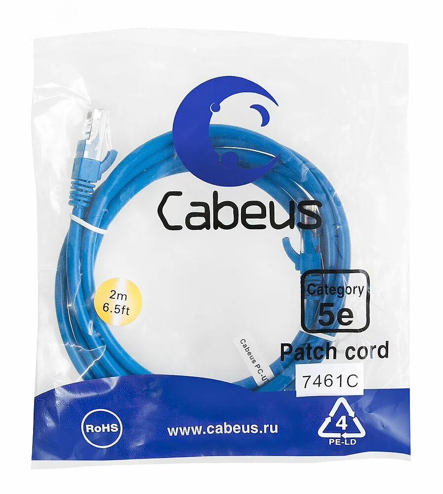Кабель f utp cat 5e cabeus. Cabeus pc-utp-rj45-cat.6-5m. cabeus pc-utp-rj45-cat.6-1m-bl. cabeus pc-utp-rj45-cat.5e-2m-lszh. патч-корд/1 /cabeus/pc-utp-rj45-cat.5e-1m-bl/ синий.