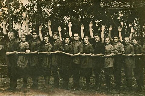 1927 год