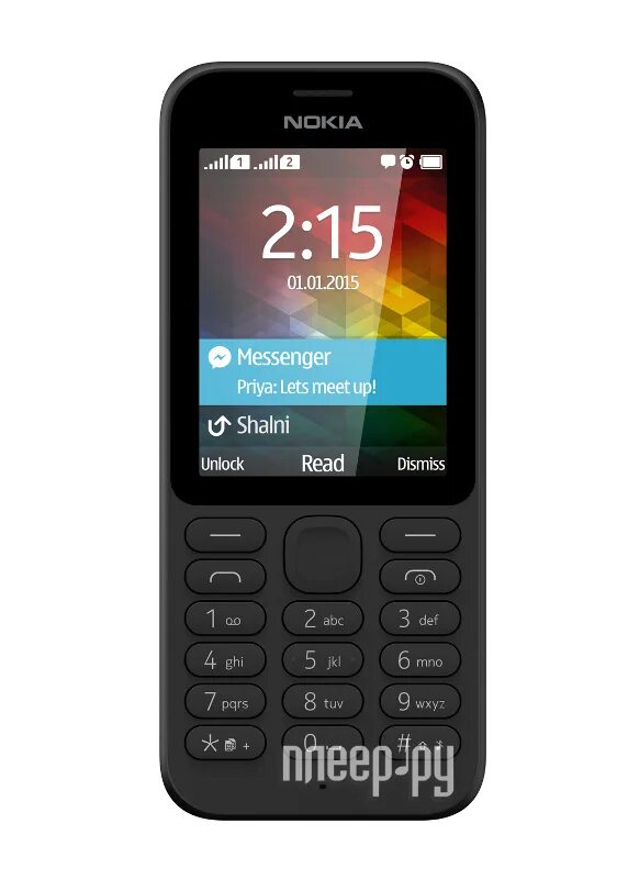 Нокия 215 купить. Nokia 215 Dual SIM. Nokia 215 DS RM-1110 Black. Телефон сотовый Nokia 215 DS. Nokia 215 2015.