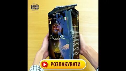 Кофе lux отзывы