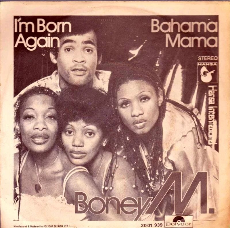 Обложка пластинки Бони м. Бони м Багама мама. Пластинки группы Boney m. Boney m Bahama mama обложка.