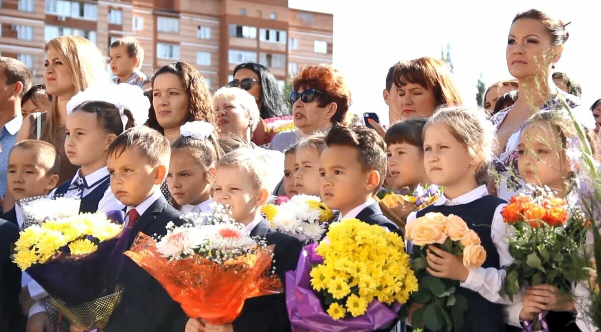 Сентября прийти в школу