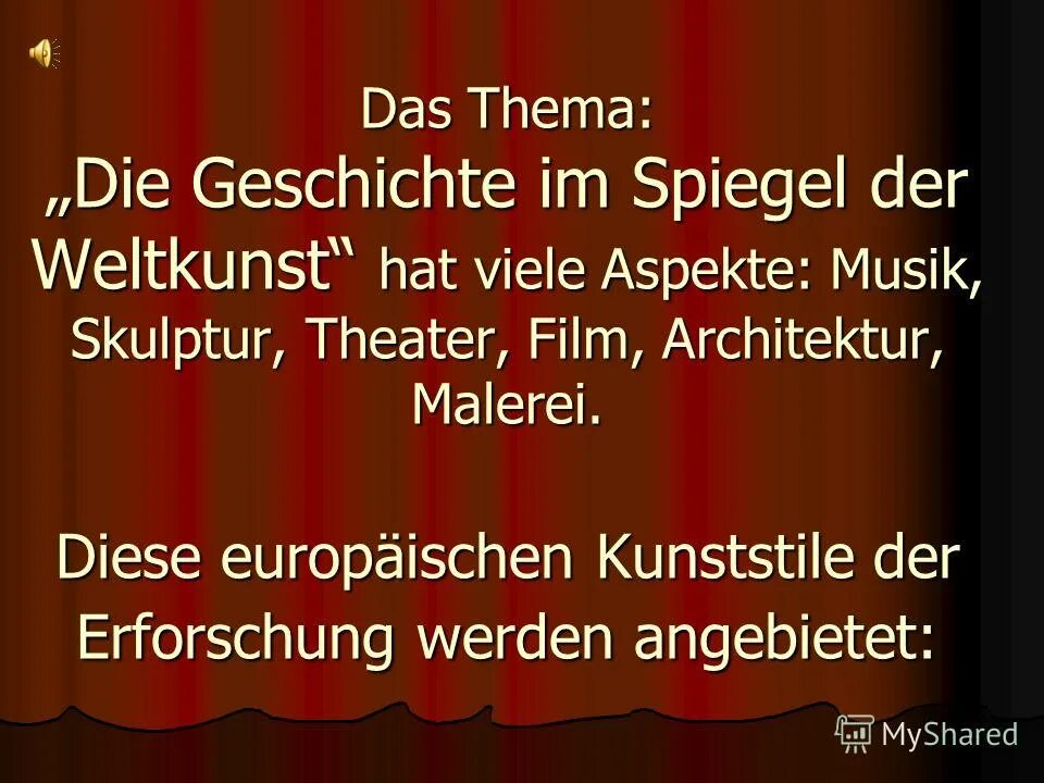 Das thema. Thema. Freundschaft презентация. Internet in unserem leben презентация. Хобби урок немецкого языка 5 класс презентация.