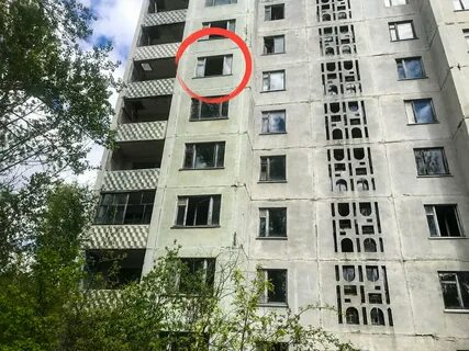 Припять сейчас 2024
