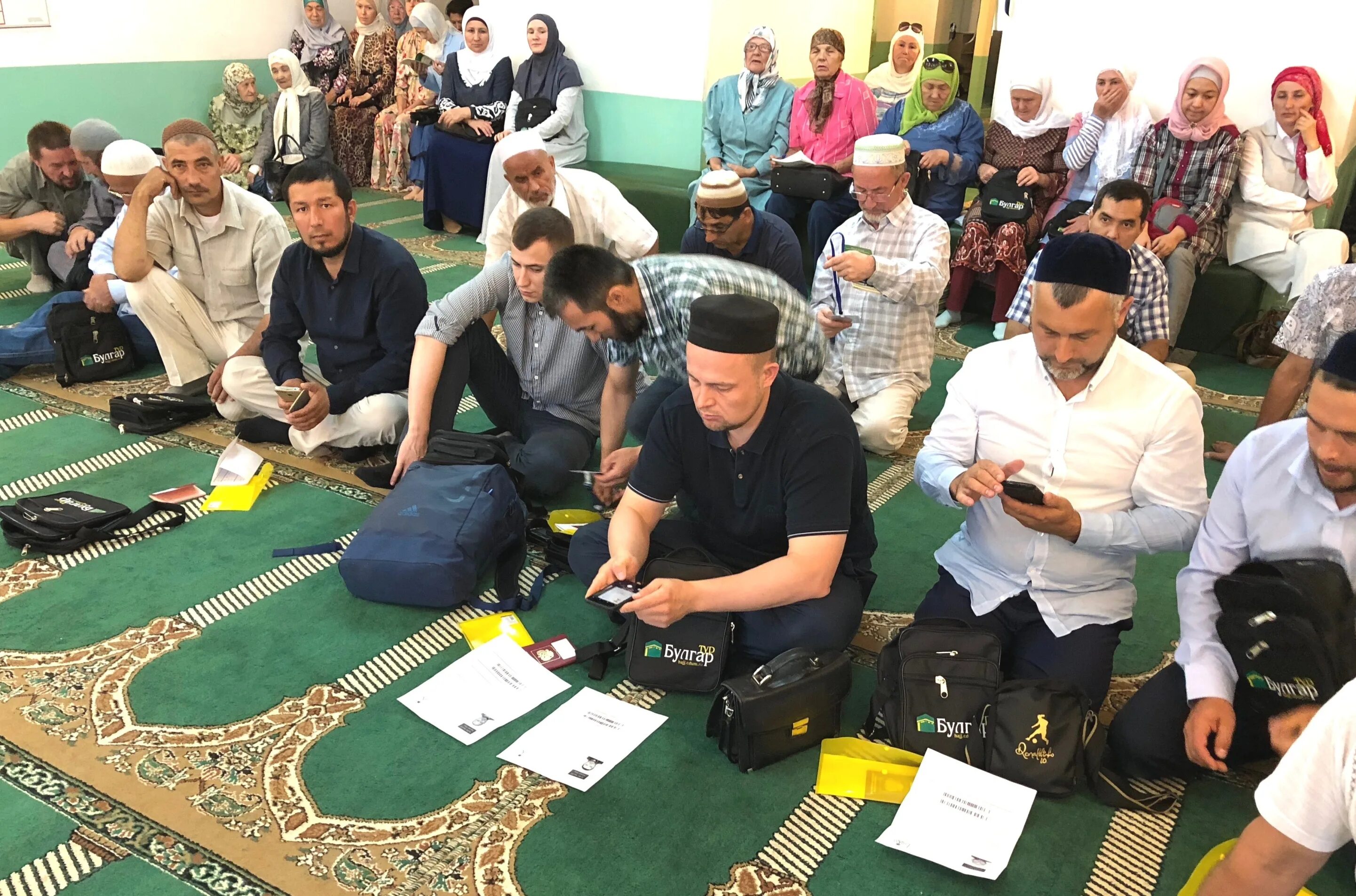 Национальные блюда башкирии. Аят башкирские. Аят башкирские. Башкирские игрушки. Булгар тур хадж 2021.