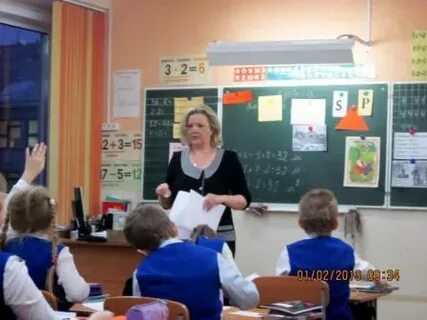Электронный журнал лицей 6