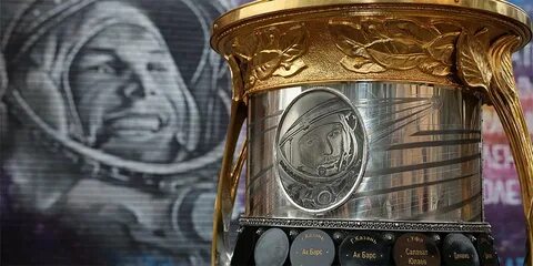 Чемпион гагарина 2024