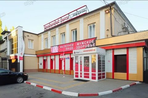 Класс клиник воронеж проспект революции