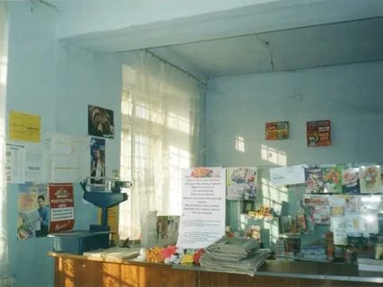 Аптека татарск новосибирская область