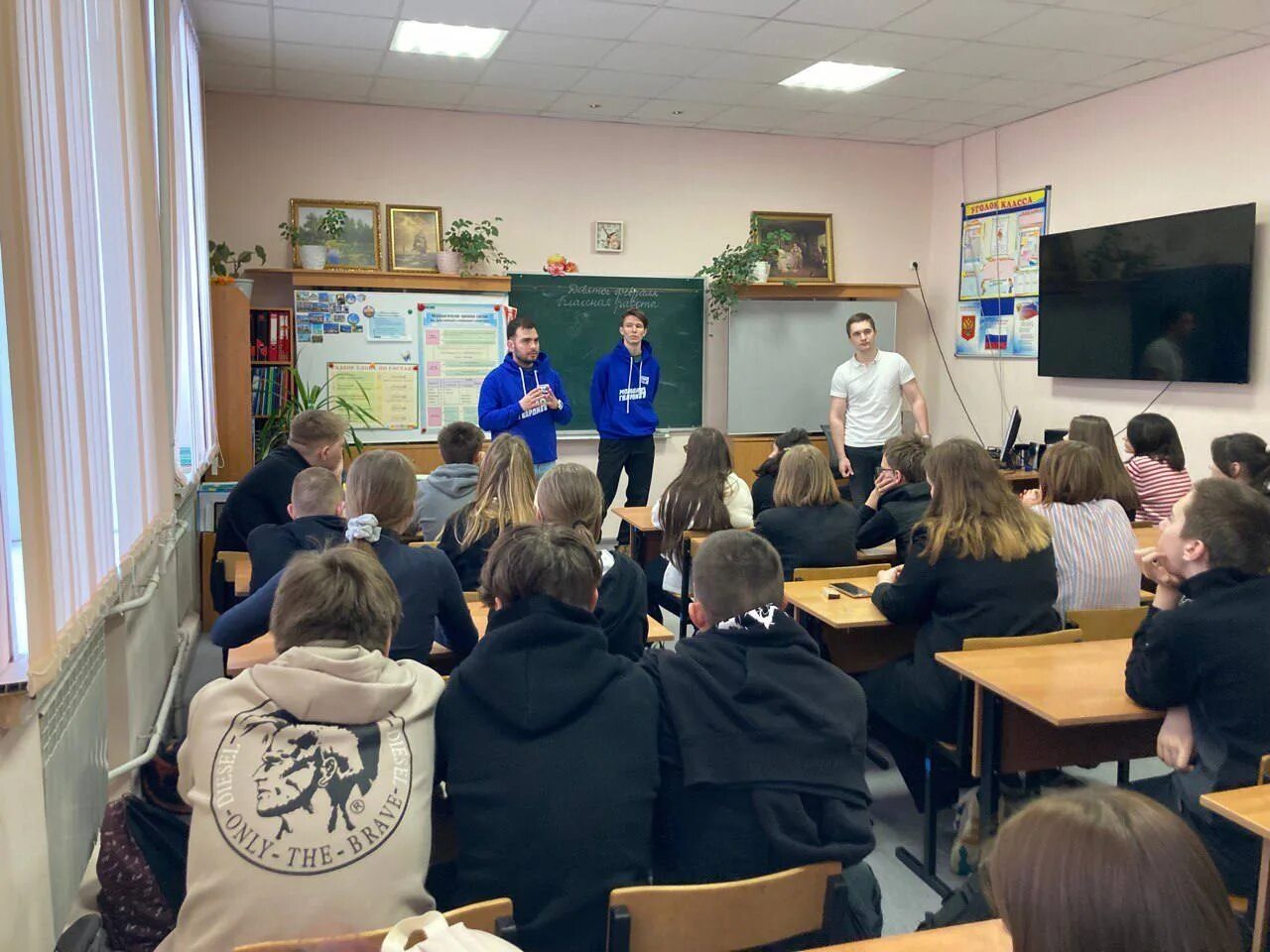 Моу привокзальная сош. Привокзальная школа г волоколамск. Школа 2 волоколамск. Привокзальная школа волоколамск официальный сайт. Волоколамск поселок привокзальный.