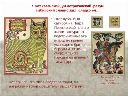 Славно жить