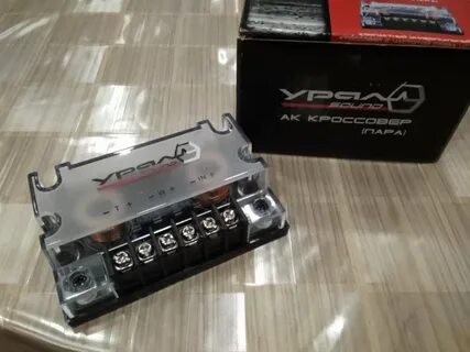 Кроссовер ак