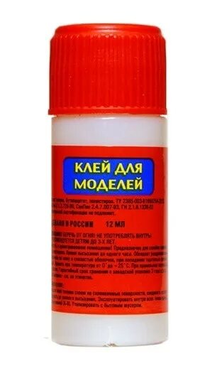Клей для сборных моделей zvezda кл-01 12 мл. Клей для сборных моделей zvezda кл-01 12 мл. Клей для моделей звезда. Клей для моделей звезда. Кл-01 клей.