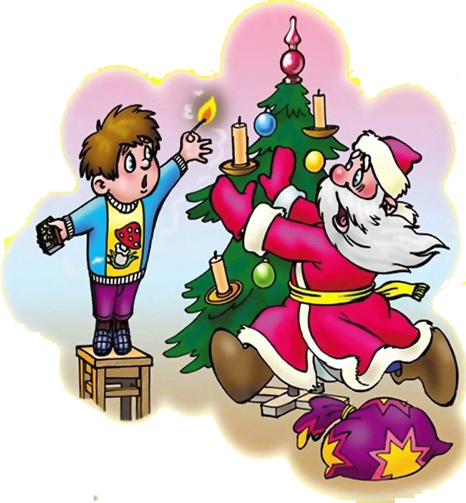 Безопасность новогодней елки. Безопасная елка. Безопасный новый год для детей. Безопасный новый год рисунки. Рисунки на тему безопасная елка.