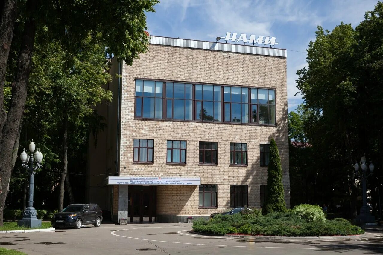 2 нами. автомоторная улица дом 7. мдиор автомоторная 5б. автомоторная море. 7.