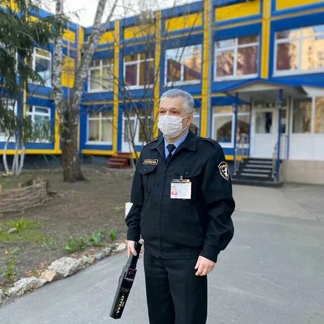 Обучение охрана образовательных учреждений. Охрана образовательных учреждений. охрана учебных заведений. охранник в школе.