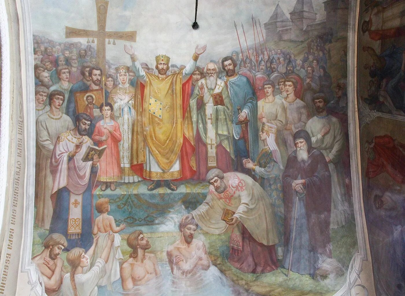 Владимиром крещеная. Владимиром крещеная. Владимиром крещеная. Васнецов крещение владимира святославича. Принятие крещения князя владимира в херсонесе.