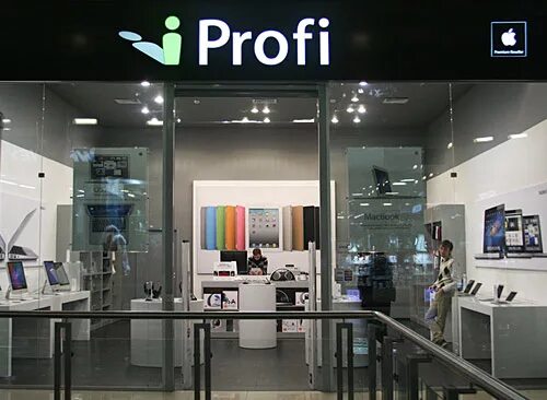 Магазины эпл в ТЦ. Iprofishop Краснодар. IPROFI Apple. IPROFI центр города. I profi