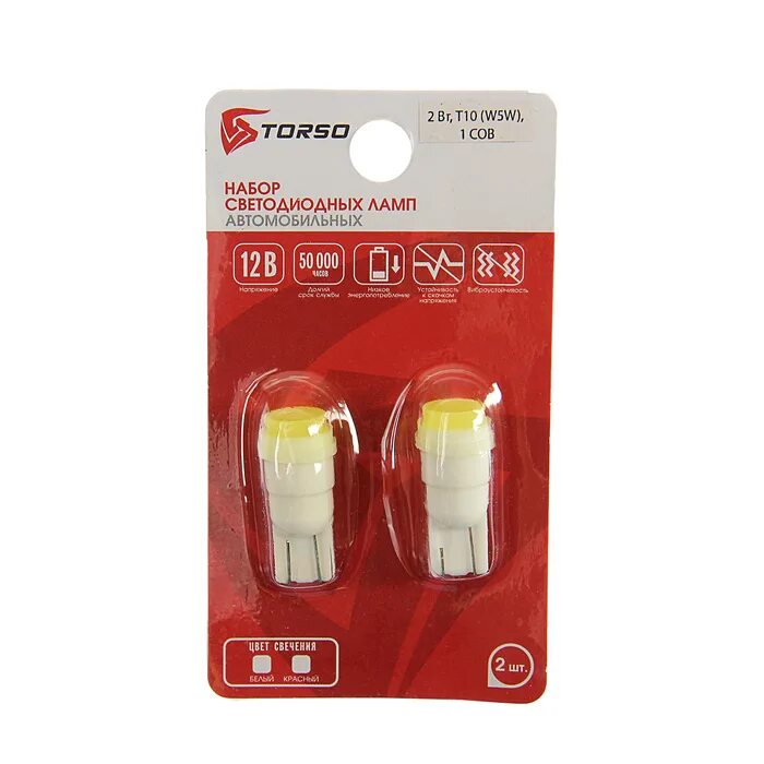 Лампа 12v t10 w5w. Автолампа светодиодная Torso t10 w5w. Лампа габарит.12v w5w t10 1 SMD 902398. Accent лампа светодиодная габаритная SD-200 t10 w5w COB 1 SMD 1 0,9w 23*10mm 12v. Орион 5123 лампа-диодная t-10-w5w (2шт)(1smd COB Lens).