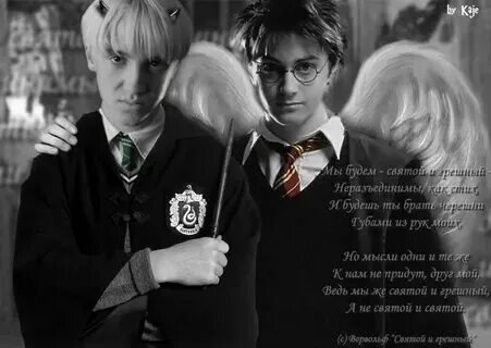 Аск ми. Аск гп. Аск таргин мониторинг транспорта. Поисковая система аск. Автоматизированные системы контроля эмблемы.