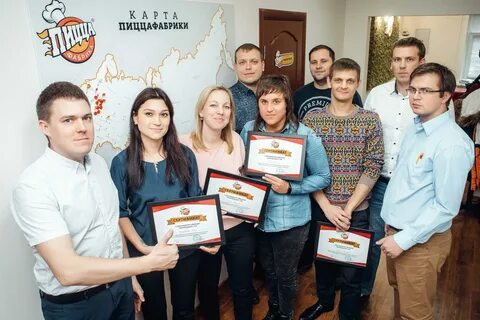 Программа октябрьский