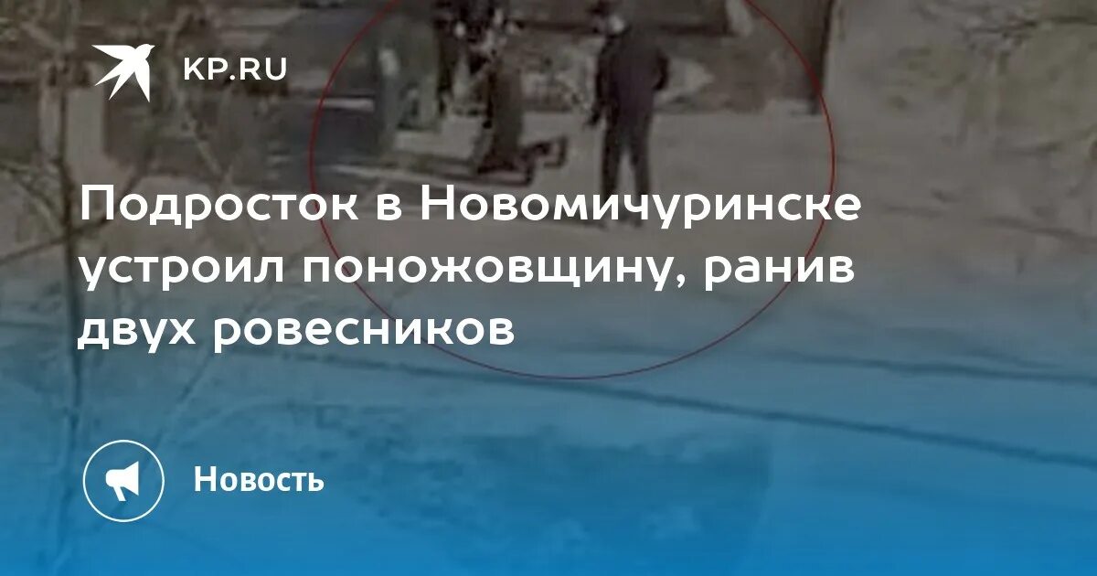 Бабкин шум Новомичуринск. Бабкин шум Новомичуринск в контакте. Бабкин шум в новомичуринске рязанской