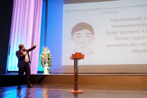 Лучшее детям 2020