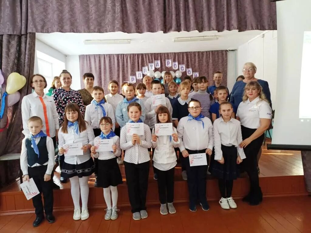В школе прошло посвящение в орлята. В школе прошло посвящение в орлята. В школе прошло посвящение в орлята. Орленок амвросиевский район. Посвящение в орлята в школе.