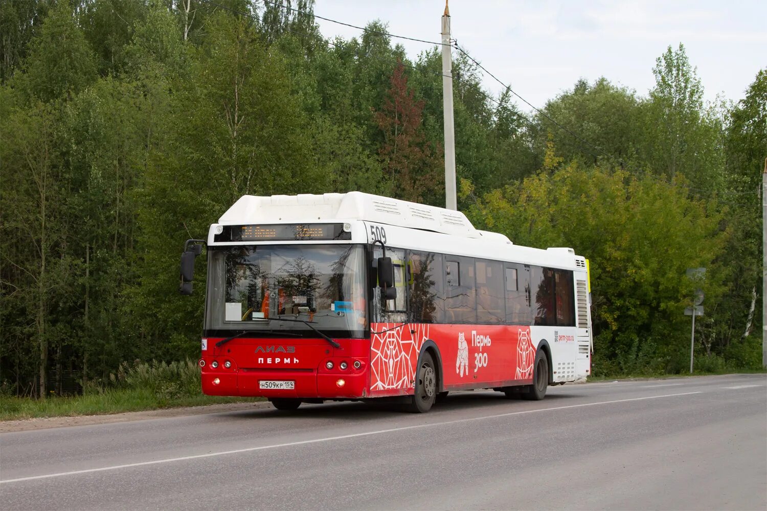 ЛИАЗ 5292.67. ЛИАЗ-5292 автобус. Автобусы ЛИАЗ 5292 В Новочеркасске. Кондиционер ЛИАЗ 5292.