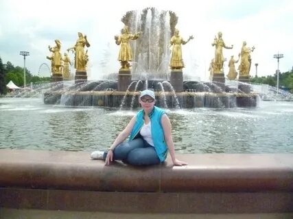 Смирново москва
