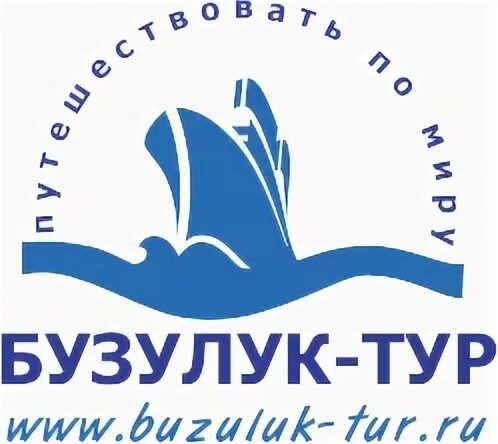 Бузулук агентства