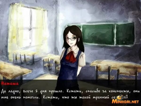 Как создать тульпу быстро и несложно