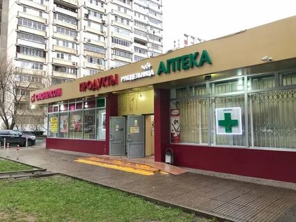 Аренда юао