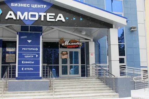 Югорск банки
