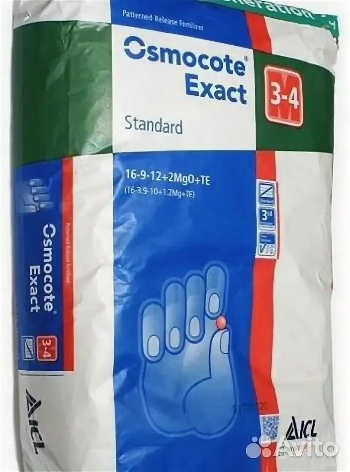 Osmocote exact standard. Osmocote exact standard 3-4. осмокот 3-4 удобрение. осмокот экзакт стандарт 3-4 мес. осмокотosmocote exact standard 3-4 универсальный 250гр.