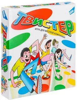 Твистер игра