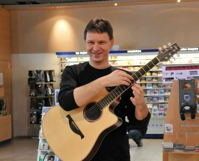 Слушать макукин гитара