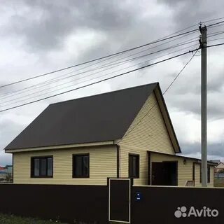 Авито исянгулово