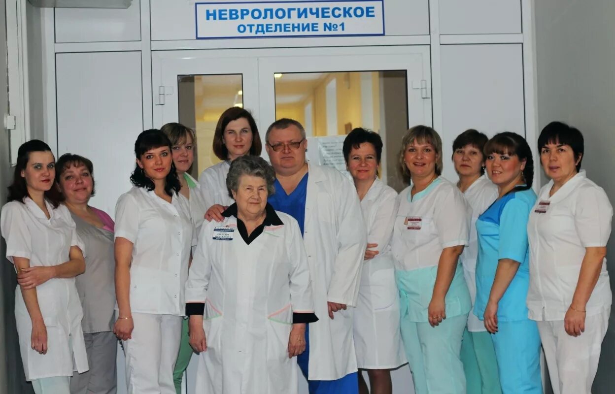 сайт медсанчасти магнитогорск