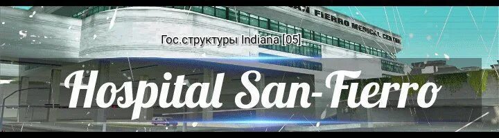 Forum san