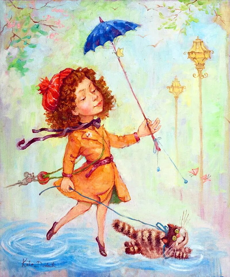 Художница дудник катя. Повстречал я девчонку смешную и немножко озорную. Клип девочка моя. Песня повстречал я девчонку смешную. Ржачный юмор хорошего дня.